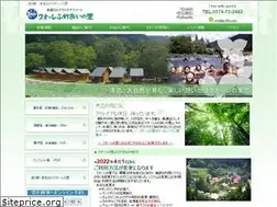 Sites similar to e-900.com