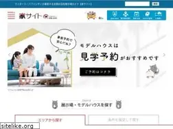 Sites similar to e-a-site.com