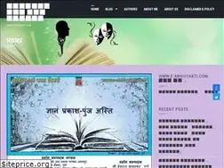 Sites similar to e-abhivyakti.com
