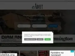 Sites similar to e-about.gr
