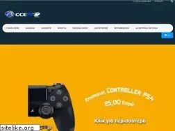 Sites similar to e-access.gr