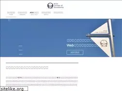 Sites similar to e-aco.org
