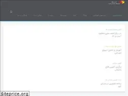 Sites similar to e-act.ir