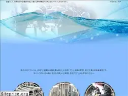 Sites similar to e-actis.com