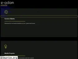 Sites similar to e-adam.com