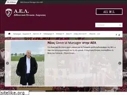Sites similar to e-ael.gr