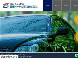 Sites similar to e-ag.jp