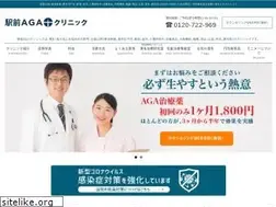 Sites similar to e-aga.jp