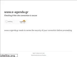 Sites similar to e-agenda.gr