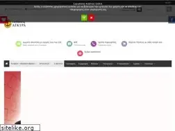 Sites similar to e-agyra.gr
