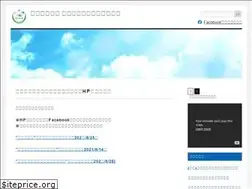 Sites similar to e-ahaki.com
