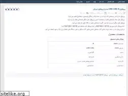 Sites similar to e-ahan.rozblog.com