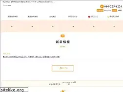 Sites similar to e-aiaihome.com