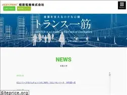 Sites similar to e-aiharadenki.co.jp