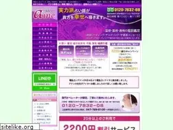 Sites similar to e-aine.com