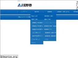 Sites similar to e-aj.co.jp