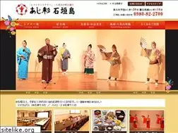 Sites similar to e-ajisai.jp