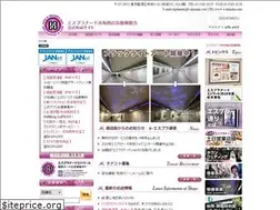 Sites similar to e-akasaka.com