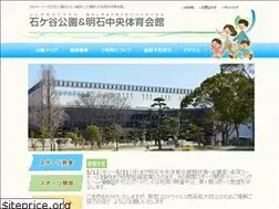 Sites similar to e-akashi.jp