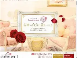 Sites similar to e-akiko.com