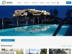 Sites similar to e-akinita.gr