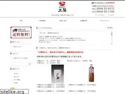 Sites similar to e-akizuki.com