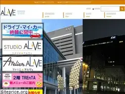 Sites similar to e-alve.com