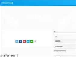 Sites similar to e-amami.jp