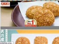 Sites similar to e-amanoya.co.jp