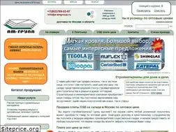 Sites similar to e-amgroup.ru
