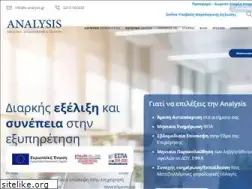 Sites similar to e-analysis.gr