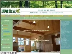 Sites similar to e-and-hus.info
