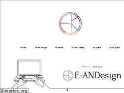 Sites similar to e-andesign.com
