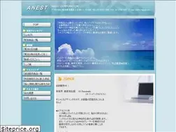 Sites similar to e-anest.com