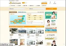Sites similar to e-animaljob.com