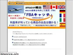 Sites similar to e-ansin.net