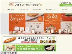 Sites similar to e-aoi.jp