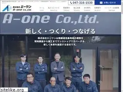 Sites similar to e-aone.co.jp
