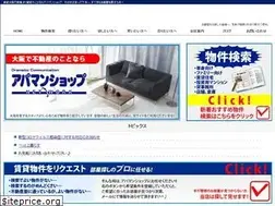 Sites similar to e-apaman.jp