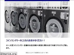 Sites similar to e-applause.net