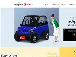 Sites similar to e-applecar.jp