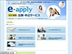 Sites similar to e-apply.jp