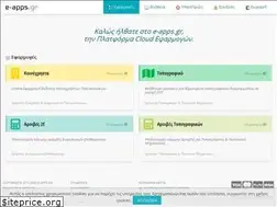 Sites similar to e-apps.gr