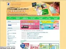 Sites similar to e-apricot.net