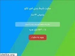 Sites similar to e-apt2you.cf
