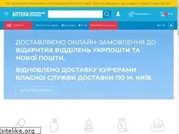 Sites similar to e-apteka.com.ua