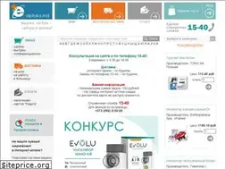 Sites similar to e-apteka.md