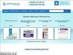Sites similar to e-apteka.od.ua