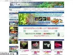 Sites similar to e-aquarise.net