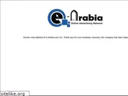Sites similar to e-arabia.com